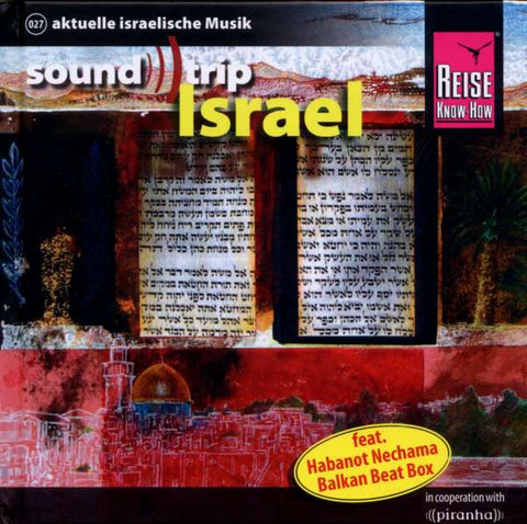 Various Artists - Soundtrip Israel