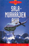 Alistair MacLean - Salamurhaajien aika