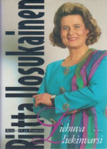 Riitta Uosukainen - Liehuva liekinvarsi