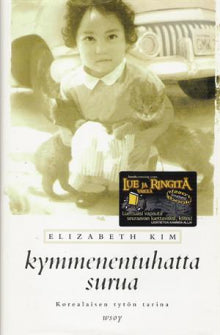 Elizabeth Kim - Kymmenentuhatta surua