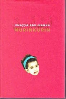 Umayya Abu-Hanna - Nurinkurin