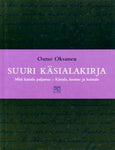 Osmo Oksanen - Suuri käsialakirja