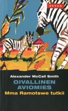 Alexander McCall Smith - Oivallinen aviomies