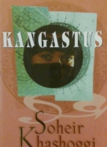 Soheir Khashoggi - Kangastus