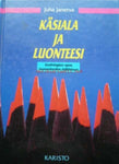 Juha Janerva - Käsiala ja luonteesi