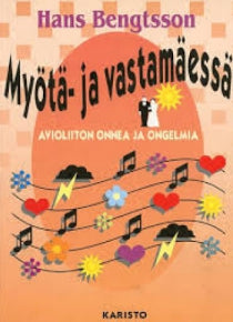 Hans Bengtsson - Myötä- ja vastamäessä