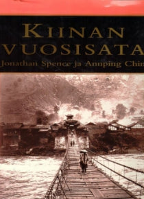 Jonathan Spence - Kiinan vuosisata