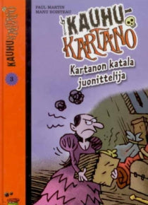 Paul Martin - Kartanon katala juonittelija