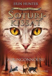 Erin Hunter - Soturikissat - Auringonnousu