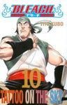 Tite Kubo - Bleach. 10