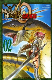 Hiro Mashima - Monster hunter orage 2