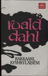 Roald Dahl - Rakkaani, kyyhkyläiseni