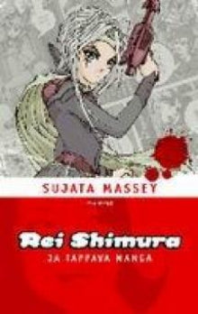 Massey Sujata - Rei Shimura ja tappava manga