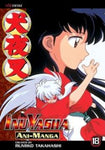 Rumiko Takahashi - Inuyasha. 18