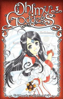 Kosuke Fujishima - Oh! My Goddess 5