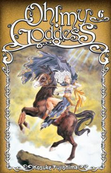 Kosuke Fujishima - Oh! My Goddess 6