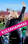 Patrakova Inna - Kultahammas