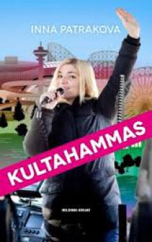 Patrakova Inna - Kultahammas