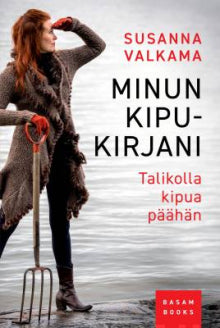 Susanna Valkama - Minun kipukirjani