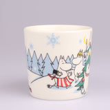 Kuusen alla Erittäinhyvä (2)