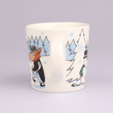 Kuusen alla Erittäinhyvä (4)