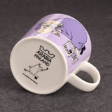 Hemuli Muumimuki (2004-2013) #Hyväkuntoinen #Kestosuosikki